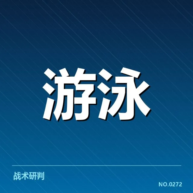 确认的赛事数据及参赛选手名单