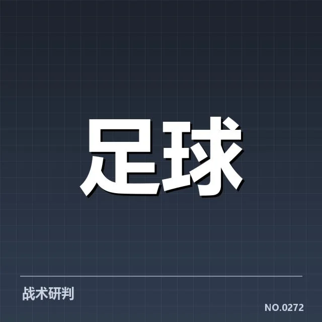 姆巴佩最新续约：巴黎圣日耳曼未来去向疑问